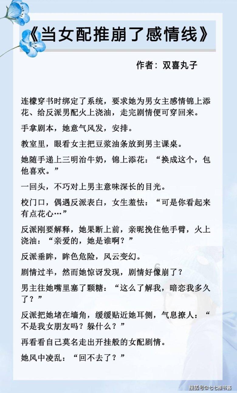 卓易信息(688258.SH)：首次回购9.62万股