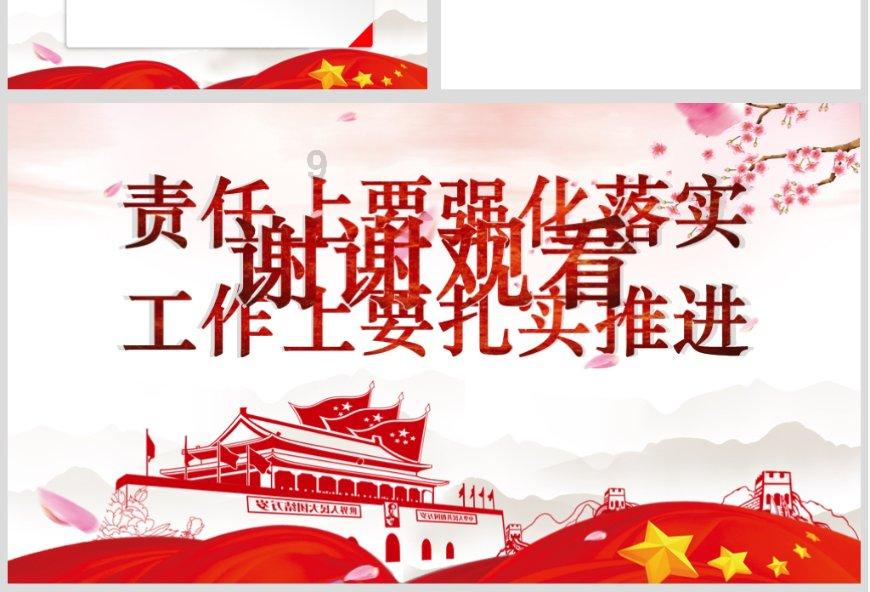 冷知识分享平台葡萄籽是外用还是内服好?,专注于揭示生活中的小秘密!