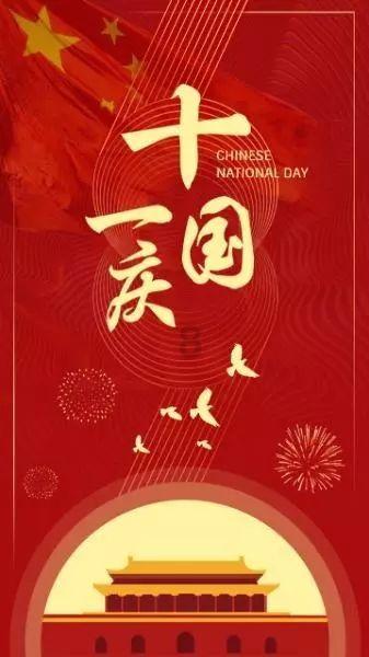 窝藏毒品罪属于什么犯罪游戏画面
