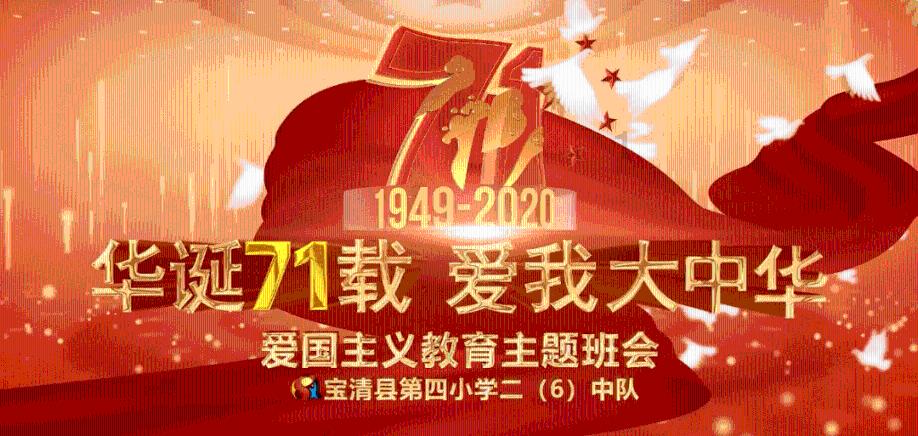 暖在椰城： 情系低保户   寒冬送温暖